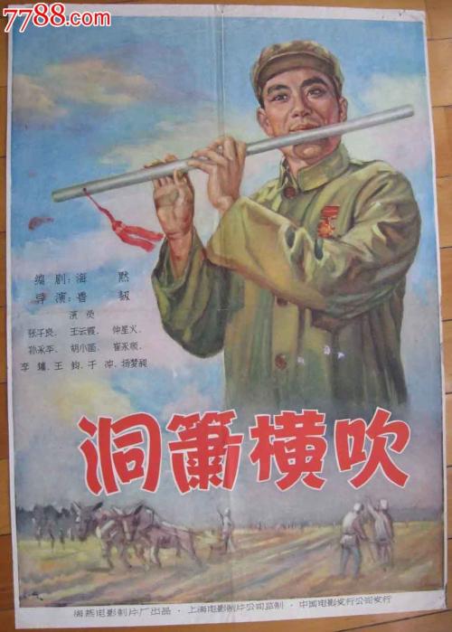 维罗纳大学学士毕业证